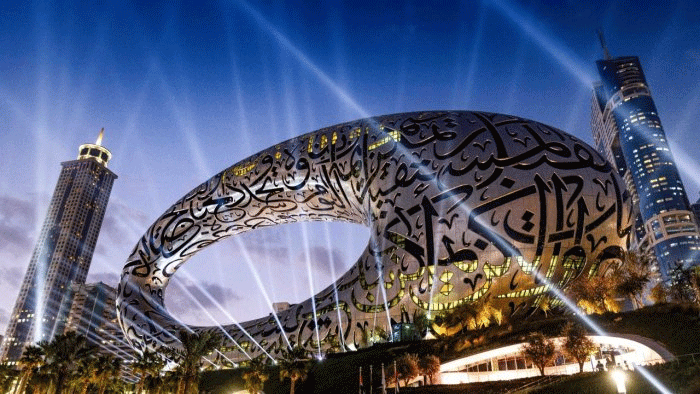 Museum Future Dubai