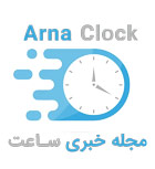 آرناکلاک