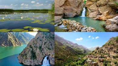 اطراف کرمانشاه